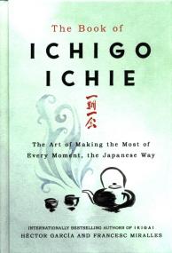Okładka książki The Book of Ichigo Ichie