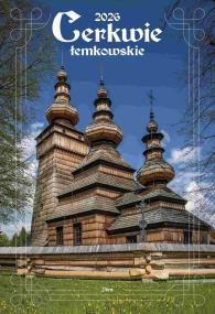 Cerkwie łemkowskie 2026. Autor: Paluszek Kamil, Nienartowicz Karol. ZdrowePodejscie.pl Okładka książki Cerkwie łemkowskie 2026