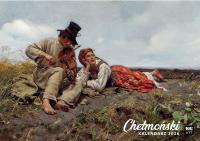 Kalendarz 2026 Chełmoński A3. Autor: Niemiec-Szywała Edyta. ZdrowePodejscie.pl Okładka książki Kalendarz 2026 Chełmoński A3