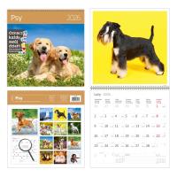 Opakowanie Kalendarz 2026 ścienny 30x30 Psy HELMA