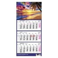 Opakowanie Kalendarz 2026 trójdzielny mały Plaża