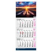 Opakowanie Kalendarz 2026 trójdzielny premium Droga