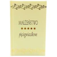 Okładka książki Małżeństwo pięciogwiazdkowe