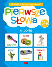 Okładka książki Pierwsze słowa. W domu - uszkodzone