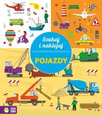Okładka książki Pojazdy - uszkodzona