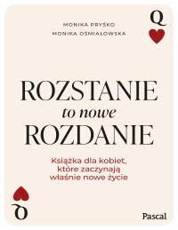 Okładka książki Rozstanie to nowe rozdanie - uszkodzone