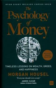 Okładka książki The Psychology of Money