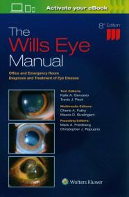 Okładka książki The Wills Eye Manual