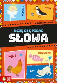 Okładka książki Uczę się pisać. Słowa - uszkodzone