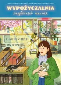 Okładka książki Wypożyczalnia zagubionych marzeń (barwione brzegi)