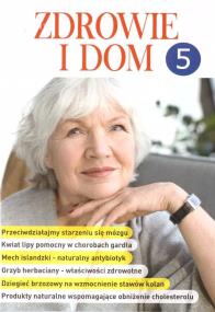 Zdrowie i dom cz.5. Autor:   Praca zbiorowa. ZdrowePodejscie.pl Okładka książki Zdrowie i dom cz.5