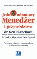 Okładka książki Jednominutowy menedżer i przywództwo