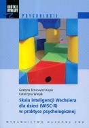 Okładka książki Krótkie wykłady z psychologii Skala inteligencji Wechslera dla dzieci WISC-R w praktyce psychologicznej