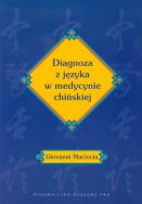 Okładka książki Diagnoza z języka w medycynie chińskiej