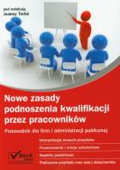 Opakowanie Nowe zasady podnoszenia kwalifikacji przez pracowników