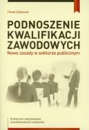 Okładka książki Podnoszenie kwalifikacji zawodowych