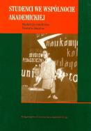 Okładka książki Studenci we wspólnocie akademickiej
