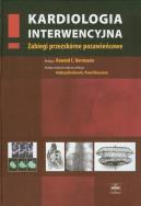 Okładka książki Kardiologia interwencyjna