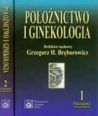 Opakowanie Położnictwo i ginekologia t.1/2