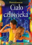Okładka książki Poszukiwacze - Ciało człowieka