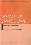 Opakowanie Wypalenie zawodowe