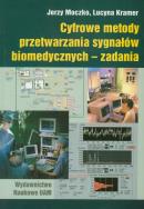 Okładka książki Cyfrowe metody przetwarzania sygnałów biomedycznych - zadania