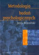 Metodologia badań psychologicznych. Autor: Brzeziński Jerzy. ZdrowePodejscie.pl Okładka książki Metodologia badań psychologicznych