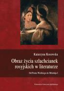 Okładka książki Obraz życia szlachcianek rosyjskich w literaturze