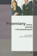 Opakowanie Przemiany pracy postaw i ról zawodowych