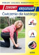 Zdrowy kręgosłup Ćwiczenia dla każdego. Autor: Emilia Chojnowska. ZdrowePodejscie.pl Okładka książki Zdrowy kręgosłup Ćwiczenia dla każdego