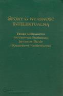 Okładka książki Spory o własność intelektualną