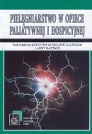 Opakowanie Pielęgniarstwo w opiece paliatywnej i hospicyjnej