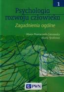 Okładka książki Psychologia rozwoju człowieka T1 zagadnienia..
