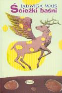 Okładka książki Ścieżki baśni