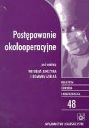 Opakowanie Postępowanie okołooperacyjne