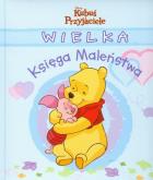 Wielka księga maleństwa niebieska. Autor: Usenko Natalia. ZdrowePodejscie.pl Okładka książki Wielka księga maleństwa niebieska