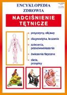 Okładka książki Encyklopedia zdrowia - Nadciśnienie tętnicze