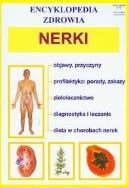 Okładka książki Encyklopedia zdrowia - Nerki