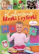 Kolorowe literki i cyferki. Autor: Bator Agnieszka. ZdrowePodejscie.pl Okładka książki Kolorowe literki i cyferki