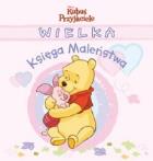 Wielka księga maleństwa różowa. Autor: praca zbiorowa. ZdrowePodejscie.pl Okładka książki Wielka księga maleństwa różowa