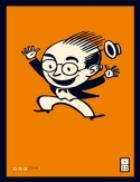 Okładka książki Potrząśnij pudełkiem