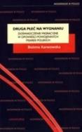 Okładka książki Druga płeć na wygnaniu. Doświadczenie migracyjne..