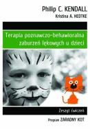 Terapia pozn.-behaw. zaburzeń lękowyc u dzieci..ćw. Autor: Philip C. Kendall, Kristina A. Hedtke. ZdrowePodejscie.pl Okładka książki Terapia pozn.-behaw. zaburzeń lękowyc u dzieci..ćw