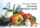Żywienie w chorobach nerek PZWL. Autor: Zofia Wieczorek-Chełmińska. ZdrowePodejscie.pl Okładka książki Żywienie w chorobach nerek PZWL