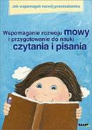 Okładka książki Jak wspomagać rozwój przedszkolaka