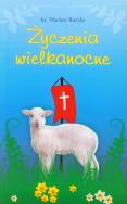 Okładka książki Życzenia wielkanocne