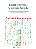 Opakowanie Dzieci żydowskie w czasach Zagłady