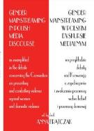 Gender mainstreaming w polskim dyskursie medialnym. Wydawca: AFM. ZdrowePodejscie.pl Opakowanie Gender mainstreaming w polskim dyskursie medialnym