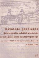 Okładka książki Ostatnie pokolenie