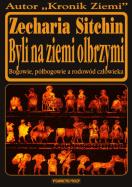 Byli na ziemi olbrzymi. Autor: Zecharia Sitchin. ZdrowePodejscie.pl Okładka książki Byli na ziemi olbrzymi